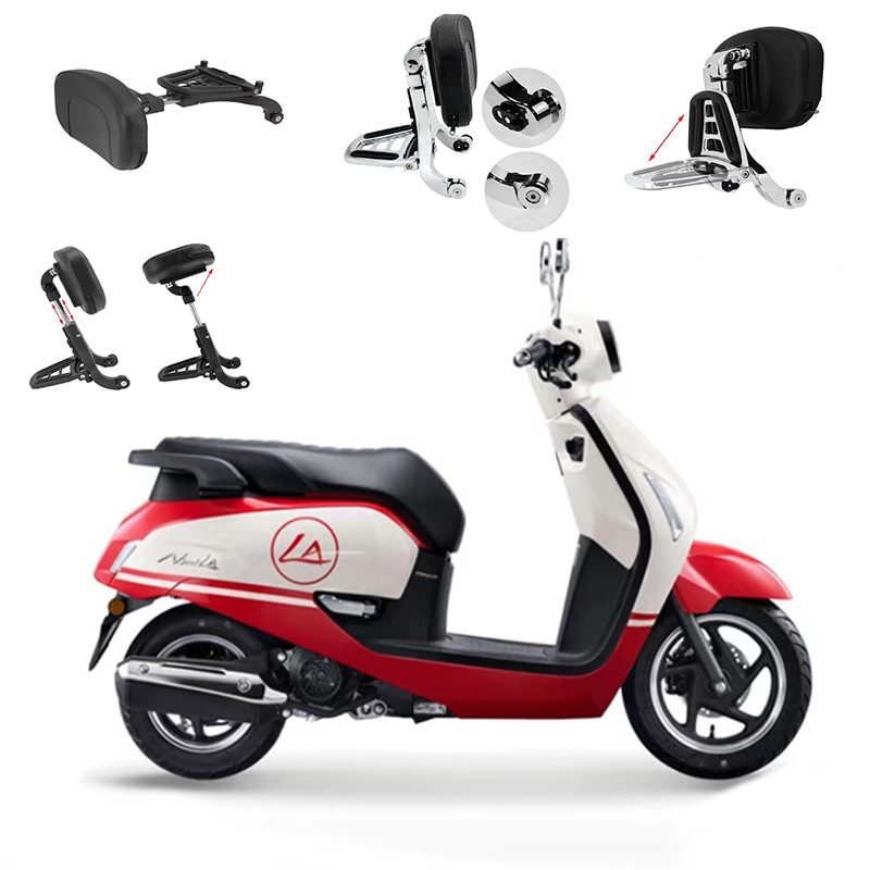Suitable for Honda scooter NS125LA modified backrest Guangyang Lake 150 multifunctional folding backrest cushion
