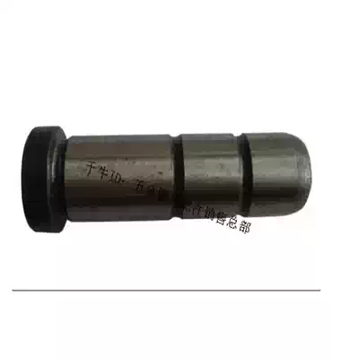Preferably plastic mold 45# guide Post guide sleeve bushing diameter 18m * 40-250 long non-standard parts to be customized
