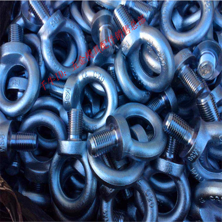 Taiwan rings screw rings Bolt Lifting Rings Cirque Bolt M8-M64 Inform M5 16-M2