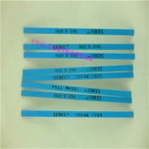 The fiber oil stone 150#锐必克XEBEC模具抛光省模去料纹抛光油石条1004M