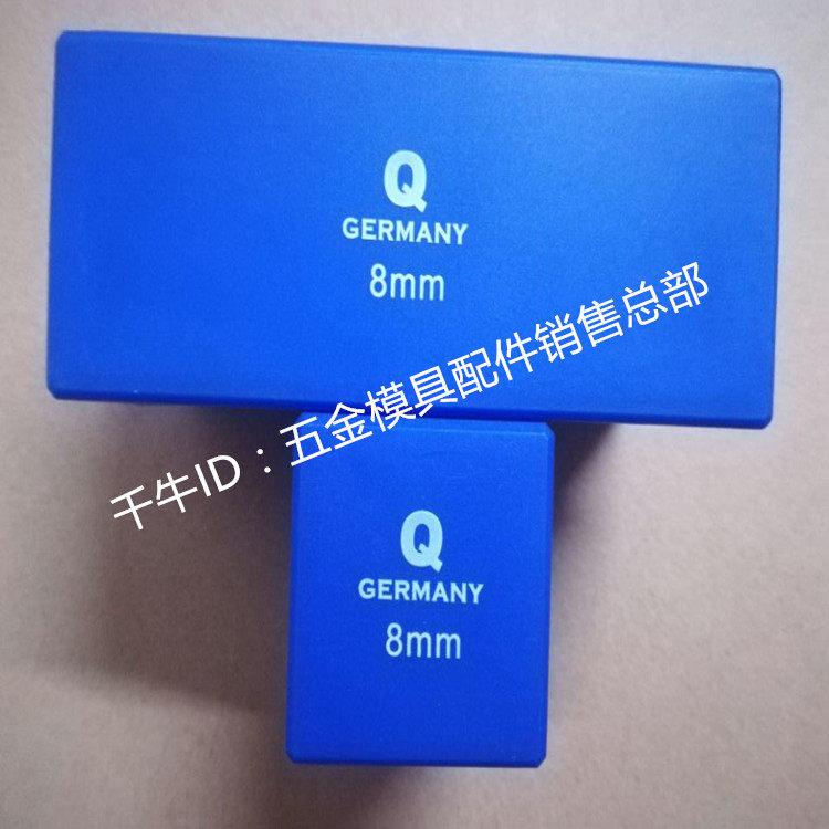 German import authentic Q-card number 0-9 flipside steel wordcode steel wordprint steel wordhead steel word head