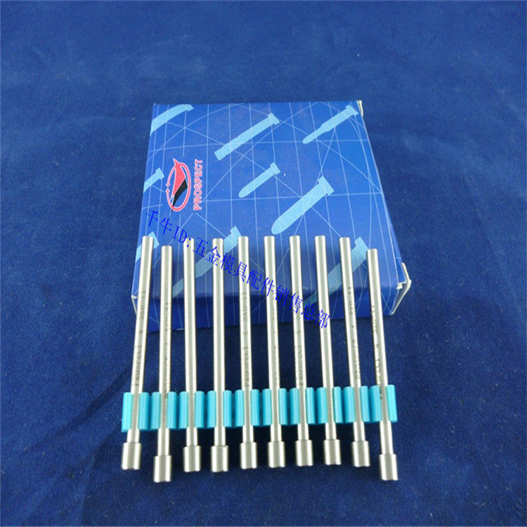 Imported SKD-11 punching needle 8 0-10 9A Type of punching T punching head guiding punching non-stamp inserts machined and set