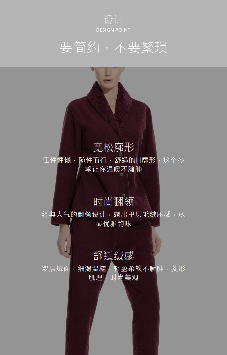 淳 độ san hô nhung đồ ngủ của phụ nữ mùa thu đông dày lên cộng với nhung ấm áo flannel dịch vụ nhà mùa đông bộ đồ ngủ - Bên ngoài ăn mặc đồ bộ đẹp