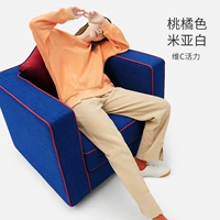 Peach Orange/Miyabai