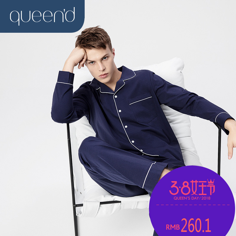 Pyjama pour homme QUEEN D  CHUN DEGRES en Coton à manches longues - Ref 3002969 Image 1