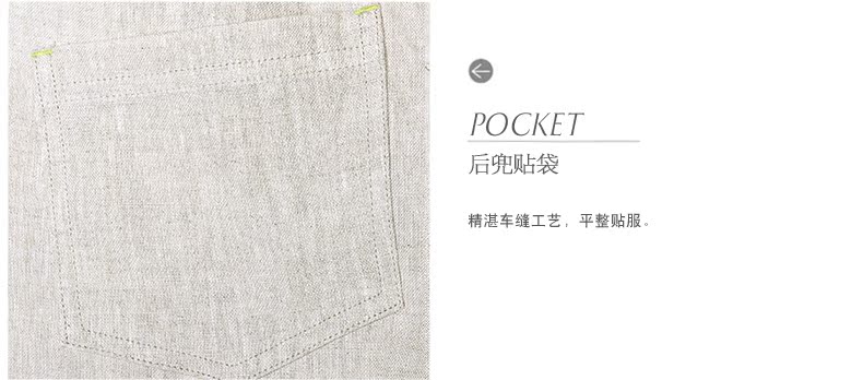 Pantalon pyjama jeunesse QUEEND QWC00512 - Ref 740603 Image 26