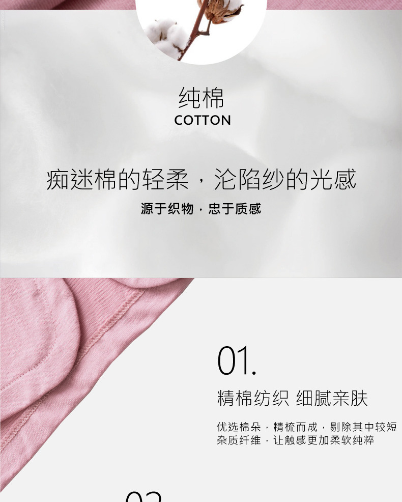 Đồ ngủ nữ mùa xuân và mùa thu mới cotton dài tay ve áo thời trang áo len chui đầu phục vụ nhà quần áo cotton nhà đồ ngủ voan mỏng