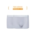 2 quần nam cấp độ cotton thanh niên quần giữa eo thoải mái mỏng đồ lót nam gợi cảm quần lót thun lạnh Võ sĩ quyền Anh