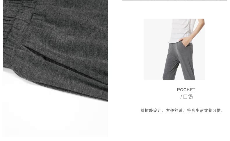 Pantalon pyjama jeunesse QUEEND QWC00734 - Ref 714008 Image 15