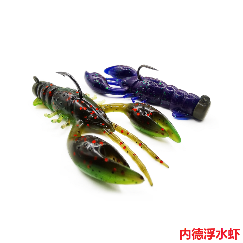 Floating Water Shrimp Lujah Soft Bait Ned Nederfell Fishing Fishing Group Gig Lead Head Hook Hustle trailing Smart Shrimp