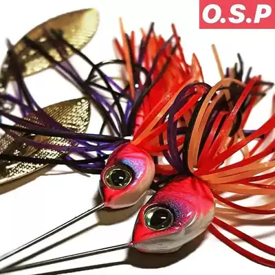 OSP composite sequins HIGH PITCHER spin sequins SPINNER BAIT competitive road Asian bass fake BAIT