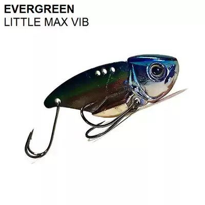 EVERGREEN EG bait lure Luya bait metal VIB bass cocking mouth long cast Luya bait