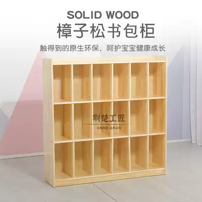 Kindergarten solid wood schoolbag cabinet children with door closet toy Cabinet area corner cabinet combination cabinet