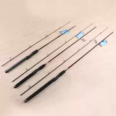 Imported carbon 1 5 meters 1 8 meters 1 98 meters 2 1 meters 2 7 meters M adjustment straight handle pole quick adjustment cocking mouth Road Asian Rod