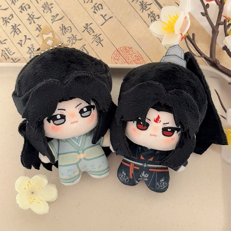 人渣反派自救系统洛冰河沈清秋周边棉花娃娃，温暖陪伴_动漫挂件_淘宝游戏网