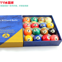 Billiards crystal ball TV ball Television broadcast ball American billiards nine-ball billiard ball 16-ball black eight-ball national