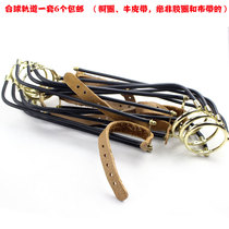 Billiard track slide track track copper track Chinese black eight snooker table slide