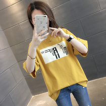 Womens summer short sleeves 2021 New Tide spring loose beautiful top summer white T-shirt womens summer clothes