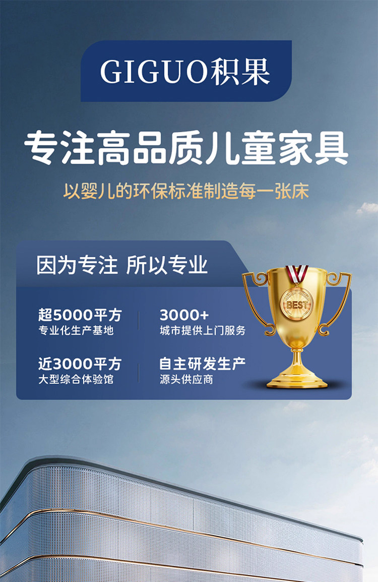 Internet-Famous Custom Solid Wood Bunk Bed with LED Glow - Product image 6