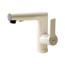 (Government subsidy 15%) Langjing bathroom washbasin faucet hot and cold water basin milk white pull-out faucet