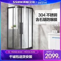 Lang whale bathroom overall bathroom tempered glass shower room Curved shower room 304 stainless steel bathroom screen