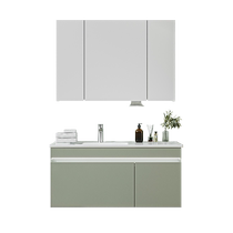 Langjing Bathroom Cabinet Combination Set Matcha Milk Green Wash Basin Wash Basin Cabinet Combination Smart Beauty Mirror