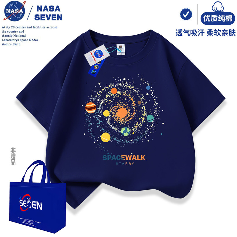 Nasa Co-Branded Boys' Short-Sleeved T-Shirt 2026 New Summer Pure Cotton Kidsren's Medium and Large Kidsren's Cool Loose Top t