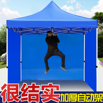 Outdoor sunshade advertising tent stall with four-corner large umbrella canopy telescopic canopy four-legged shed folding rainproof square