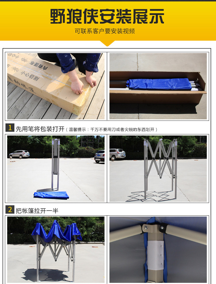 Outdoor Canopy Folding Four Corners Sunshade Telescopic Four Leg Stall Night Market Activities Large Umbrella Canopy Tent Rainproof