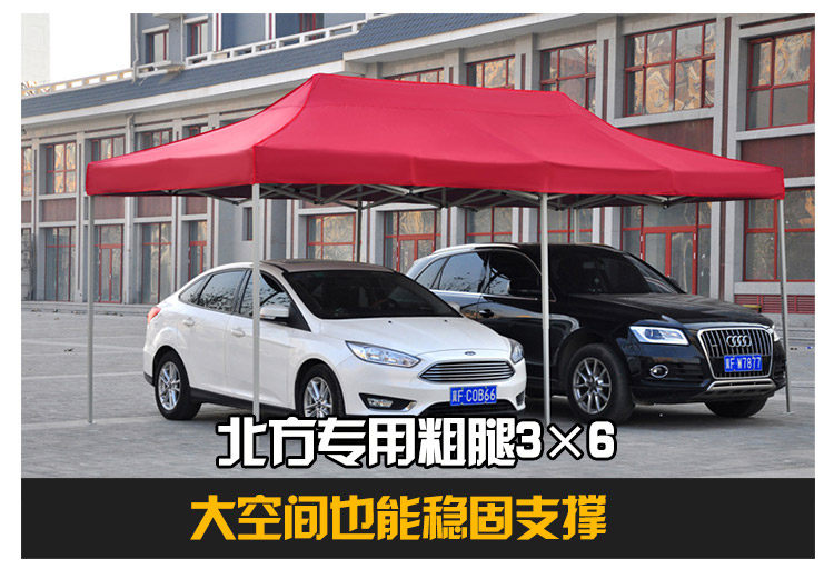 Outdoor Square tent rain-proof awning four-corner umbrella canopy canopy stall folding four-leg shed retractable activity