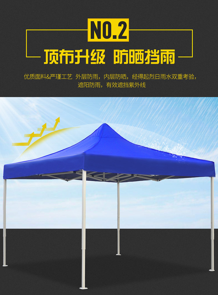 Outdoor Canopy Folding Four Corners Sunshade Telescopic Four Leg Stall Night Market Activities Large Umbrella Canopy Tent Rainproof