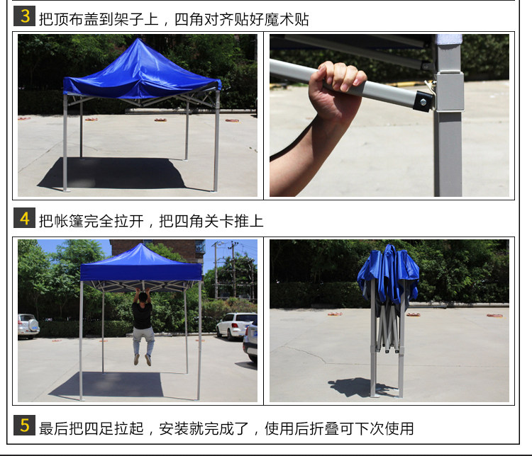 Outdoor Canopy Folding Four Corners Sunshade Telescopic Four Leg Stall Night Market Activities Large Umbrella Canopy Tent Rainproof