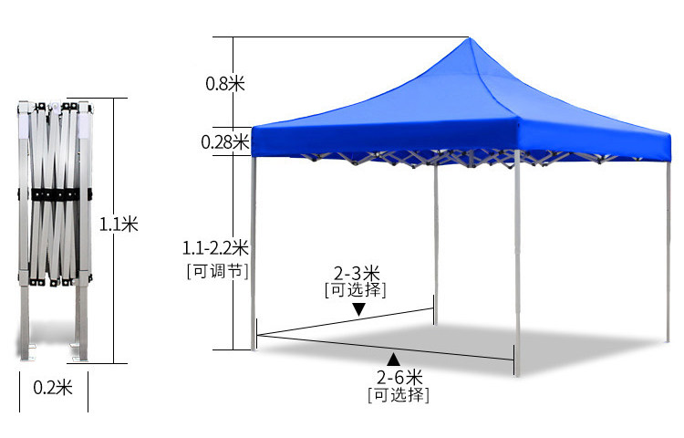 Aluminum Alloy Car Outdoor Tent Four Legs Stall Folding Canopy Telescopic Activities Four Corners Awning Large Umbrella Quartet
