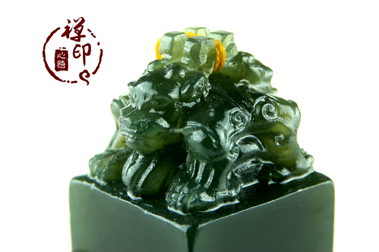 Tự nhiên Đan Đông Đá Hai đầu Con Thú Con Dấu Tùy Chỉnh Khắc Vàng Chạm Khắc Đá, thư pháp, thư pháp, giải trí, khắc tay vòng tay đá
