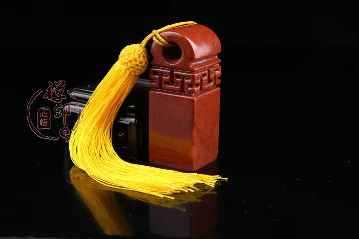 Tự nhiên Shoushan Shiwa Nút Con Dấu Tay Khắc Vàng Đá Tùy Chỉnh Bức Tranh và Thư Pháp Tên Bộ Sưu Tập vòng tay đá phong thủy