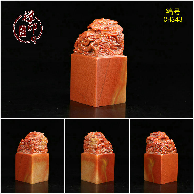 Tự nhiên Shoushan Shilong Chơi Ngọc Trai Con Dấu Tay chạm khắc Vàng Đá Chạm Khắc Đá Tên Tên Tây Tạng Thư Pháp Sơn Tùy Chỉnh vòng hồ ly