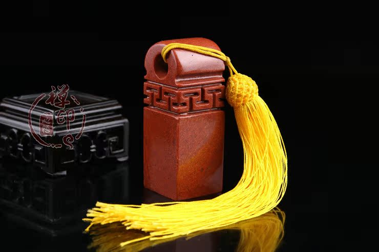 Tự nhiên Shoushan Shiwa Nút Con Dấu Tay Khắc Vàng Đá Tùy Chỉnh Bức Tranh và Thư Pháp Tên Bộ Sưu Tập vòng tay đá phong thủy