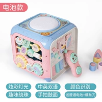 Большой универсальный барабан, батарея