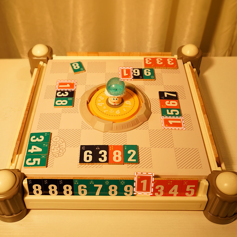 Children's puzzle thinking logic training attention multi-person parent-child interaction mathematics brain full board game focus toys