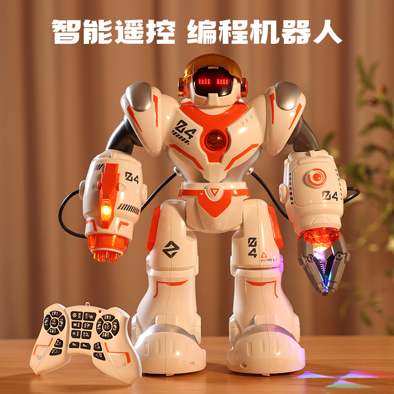 Children early teach intelligent robot toy boys remote control will walk boys' electric programming learning robots-Taobao