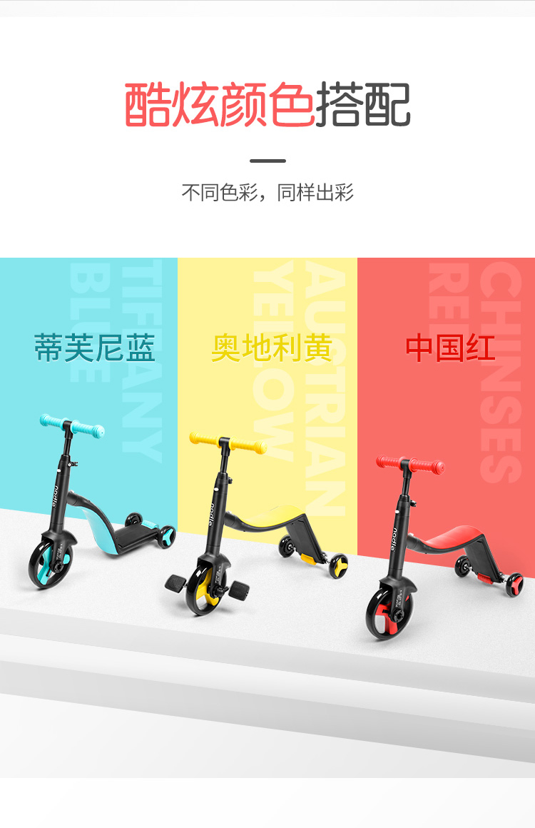 xe thăng bằng strider pro Xe tay ga trẻ em Natto ba trong một 1-3-6 tuổi yo-yo trượt cân bằng xe ba bánh đa chức năng cho bé - Smart Scooter giá xe thăng bằng cho bé