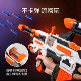 Игрушка, мягкая пуля, электрический дробовик, реалистичная снайперская винтовка, пулемет для мальчиков, пистолет, автоматическая стрельба