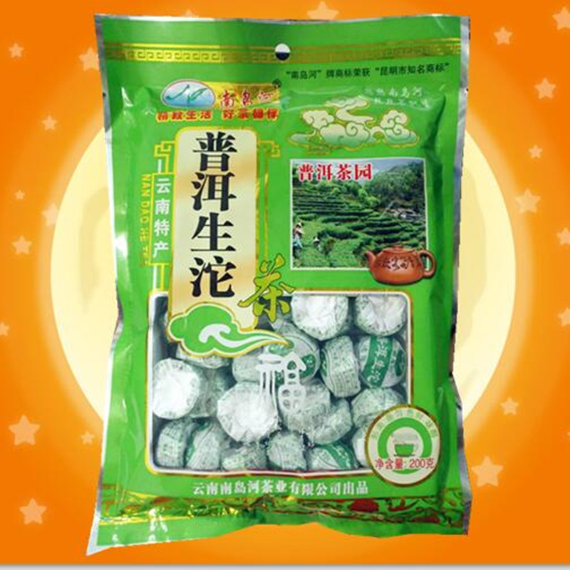 (Buy a bag to send 1 bag) Pu'er Tuo tea 200g Austronesian River Pu'er Raw Tuo Tea Bagged Tea Tuo Tea