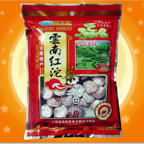 (Buy 5 bags to send a bag) Yunnan Tucha tea 200g Austral River Puer red Tucha tea bagged tea cooked tea