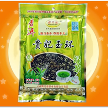(Buy 5 send 1) Yunnan and Xinglong Puer Guifei jade ring bagged green tea tea leaves 100g green tea loose tea