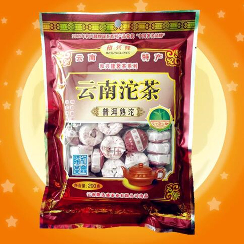 (Buy 3 bags to send 1 bag) Yunnan and Xinglong Pu'er Cooked Tucha Tea 200 gr Tea Bag Tea Tuo Tea Cooked Tea