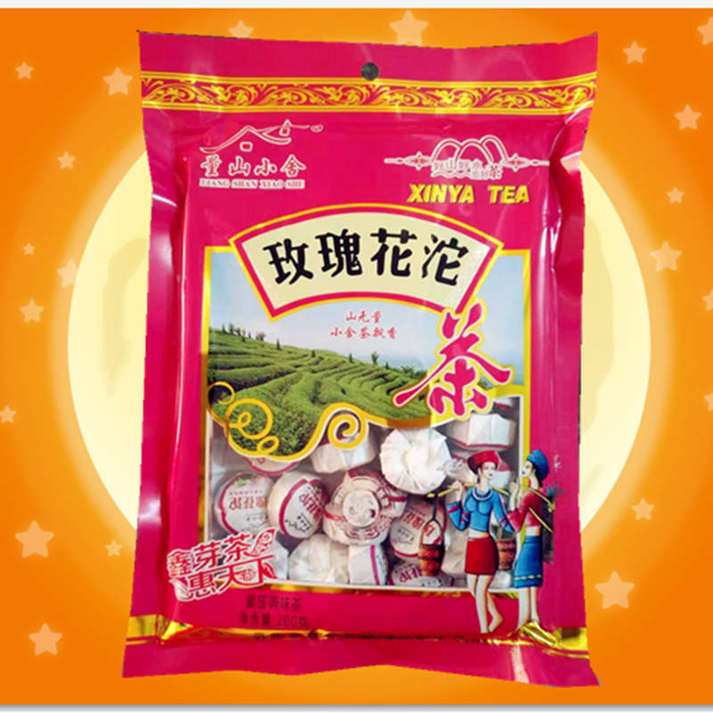 (Buy 5 delivery 1) Yunnan volume Mountain small house Rose flower tea 200g Xin sprout small grain Tuo tea bagged tea