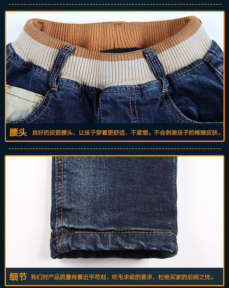 Pantalon garcon DRBULL en coton - Ref 2054324 Image 23