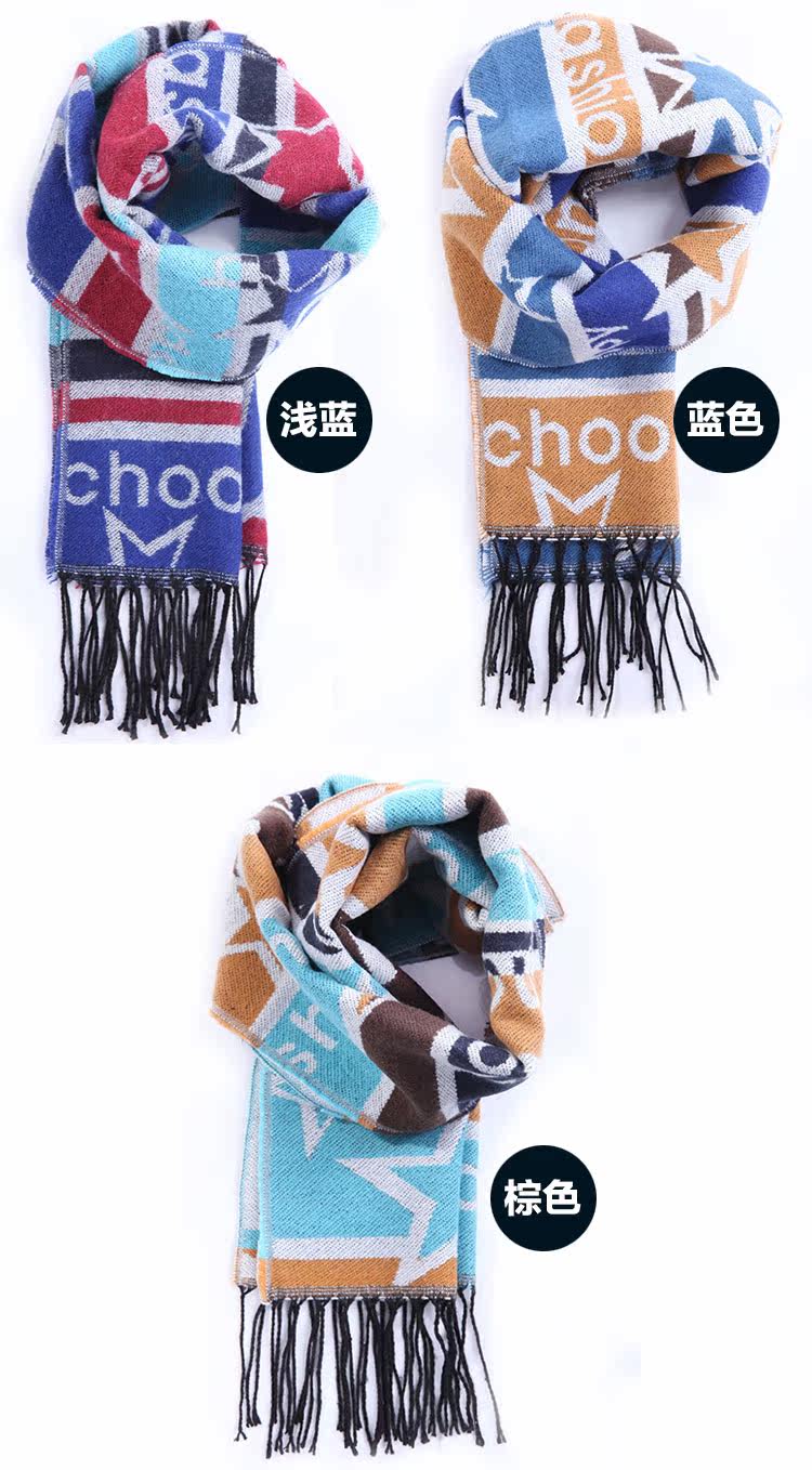 Foulard enfant DRBULL - Ref 2142199 Image 28