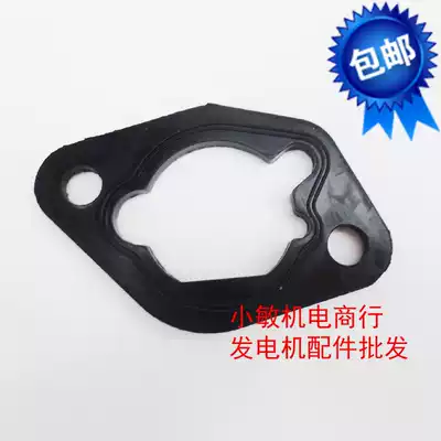 Gasoline generator accessories Water pump trowel 2KW 3KW168 170F GX160 Air filter rubber gasket